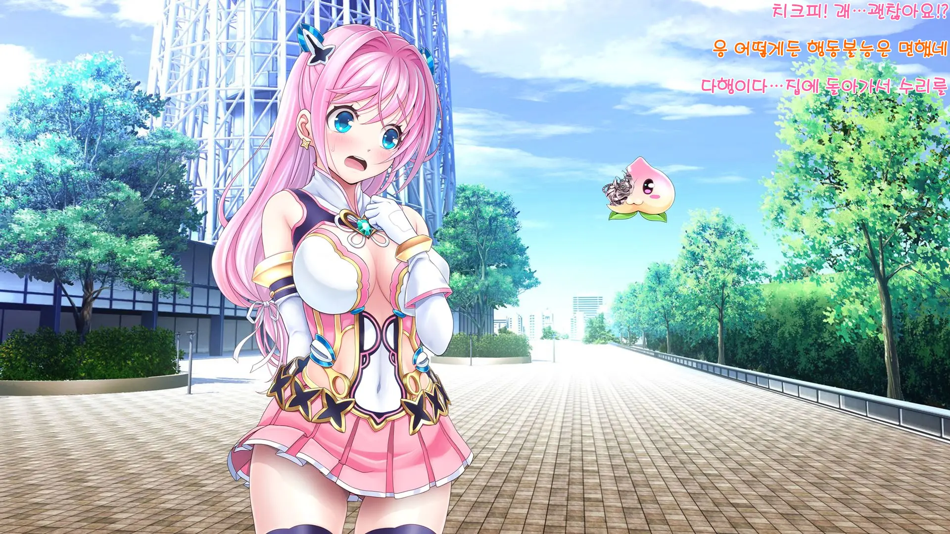 Aigan Tenshi Cheery Pink